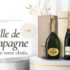 Un vin prestigieux Côte-Rôtie à tester gratuitement !