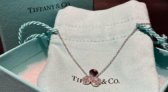 1500€ de bijoux Tiffany&Co à gagner !